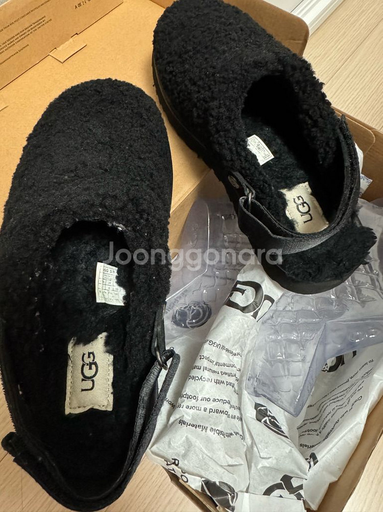 미국 어그 UGG 라나 슬리퍼 8사이즈--6