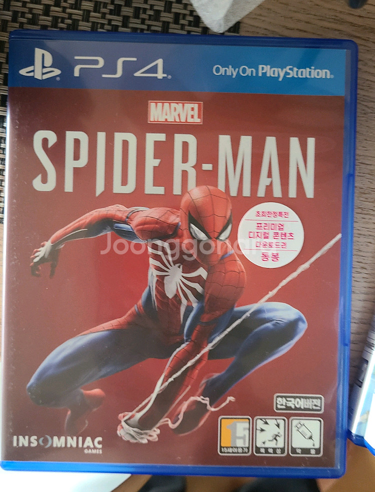 PS4 스파이더맨 게임--0