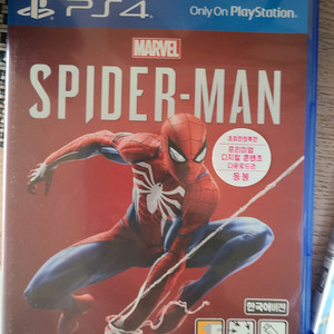 PS4 스파이더맨 게임
