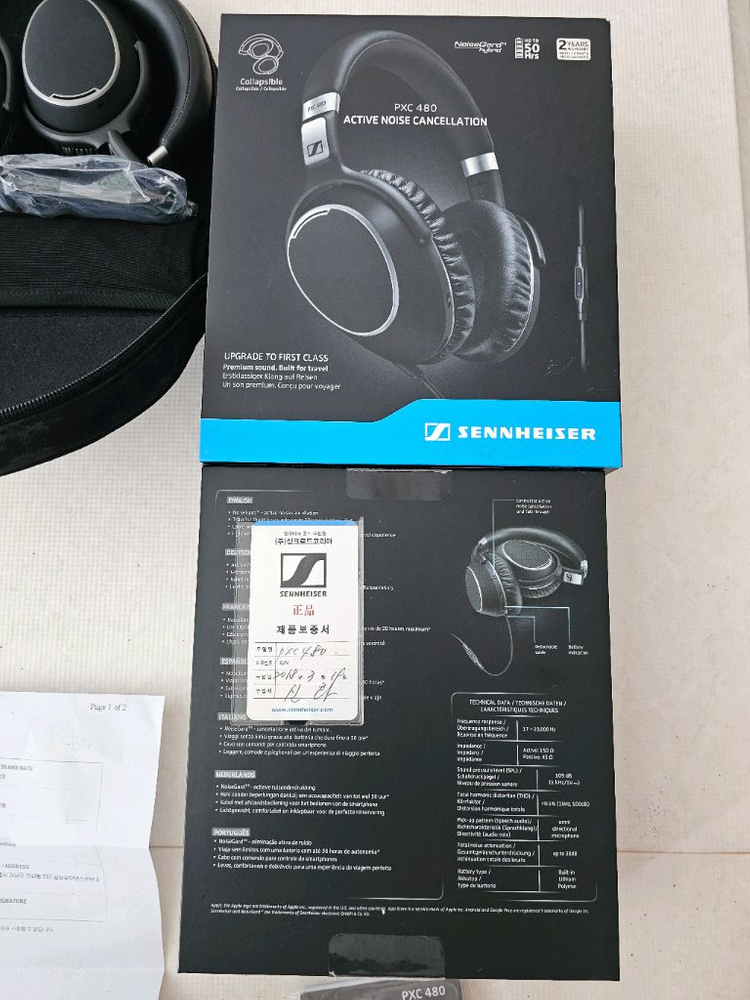 젠하이져 PXC480 이미지