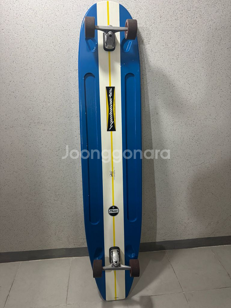 Hamboard 햄보드 Blue White 6.6피트 클래식198cm--1
