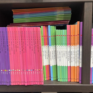 웅진 한걸음먼저수학+어린이수학동화 일괄+워크북