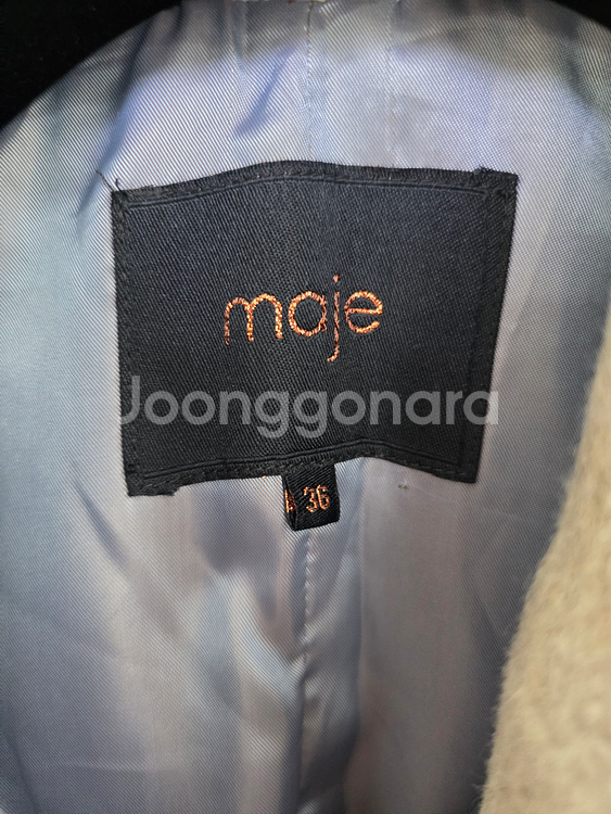 마쥬 캐시미어 앙고라 코트 36 (85사이즈)--2