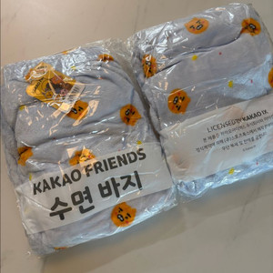 카카오 정품 수면바지