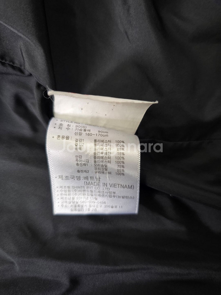 뉴발란스 덕다운 롱패딩 90(S)사이즈--6