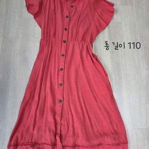 여성 여름 원피스들