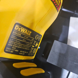 디월트 D25333 전동공구 함마드릴