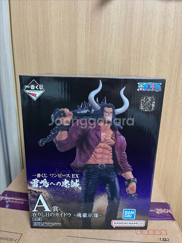 굿즈 서비스 미개봉 원피스 제일복권 A상 카이도우 피규--0