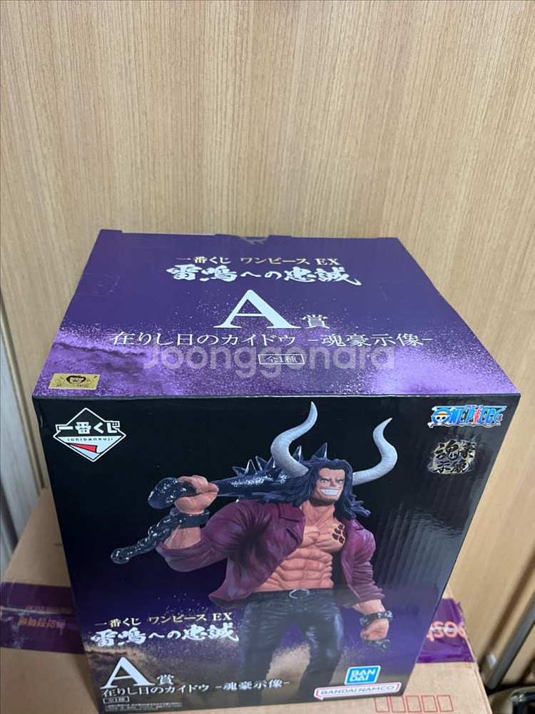 굿즈 서비스 미개봉 원피스 제일복권 A상 카이도우 피규--1