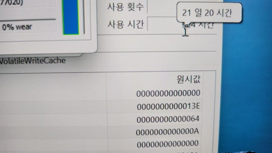 LG 최신 고성능 2025 그램 프로/16인치,울트라5 이미지