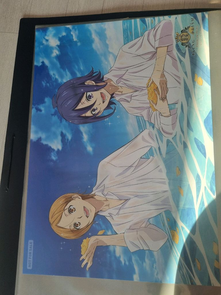 킹 오브 프리즘 킹프리 굿즈 판매 이미지