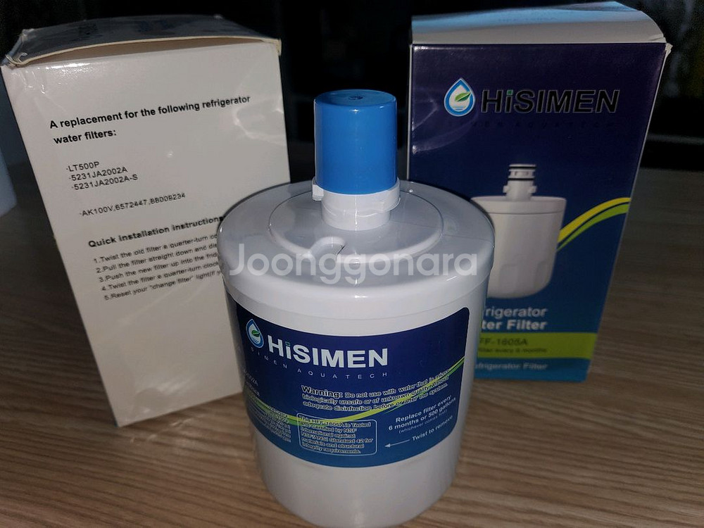 LG 디오스 얼음정수기 냉장고 호환 필터 3개 18개월분--0