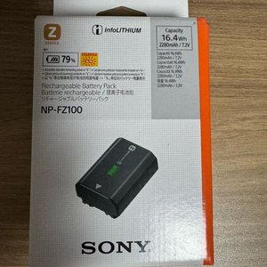 소니 NP-FZ100 미개봉 신품 배터리