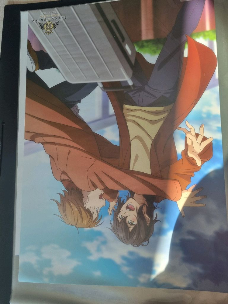 킹 오브 프리즘 킹프리 굿즈 판매 이미지