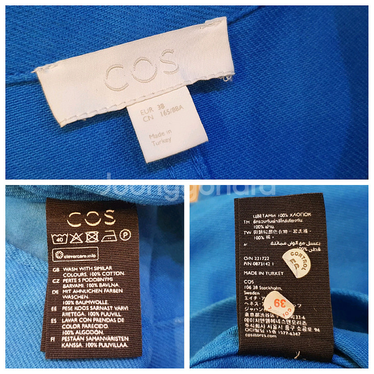 66.COS 크롭 데님자켓--5