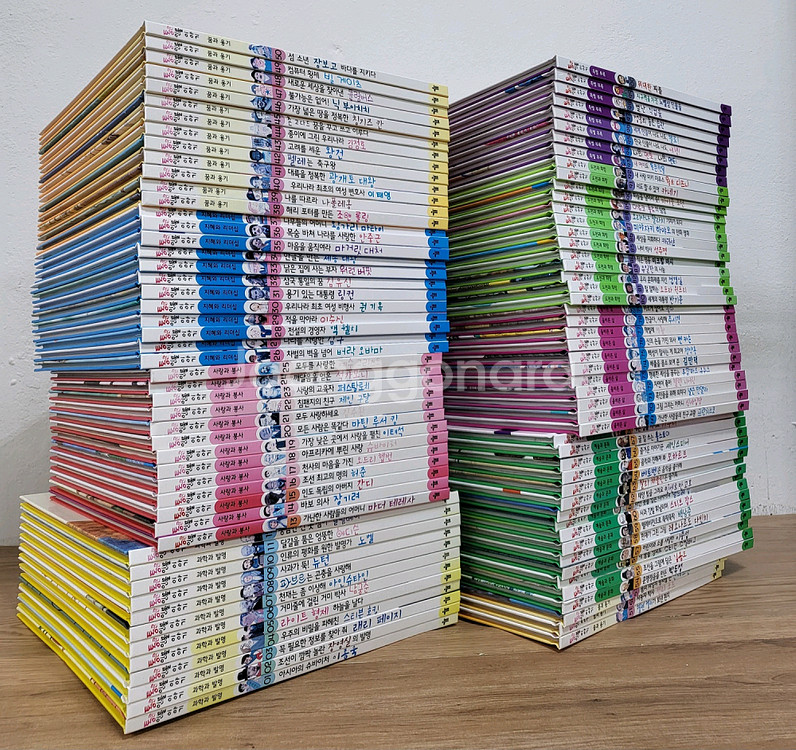 통큰 인물 이야기--1