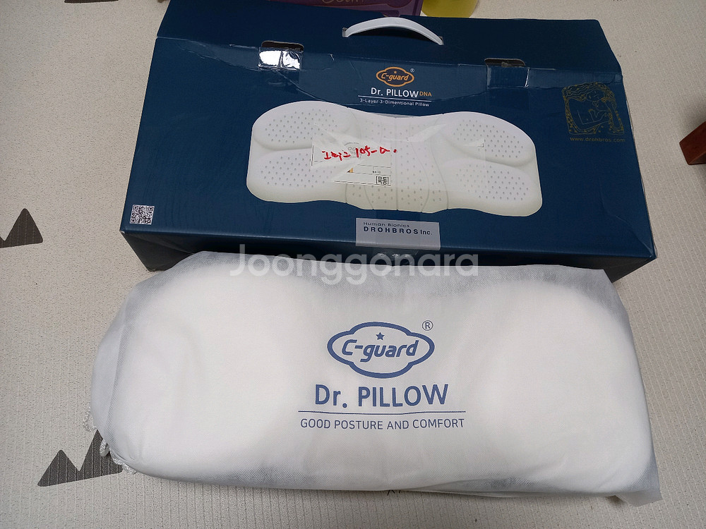 3중 구조 베개 씨가드 닥터필로 경추베개--0