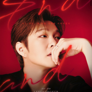 11/9 이창섭 콘서트 티켓 2층 좌석 연석 28만원