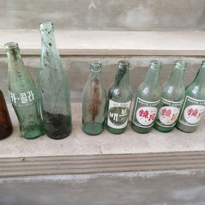 오랜된 옛날 소주병 팝니다