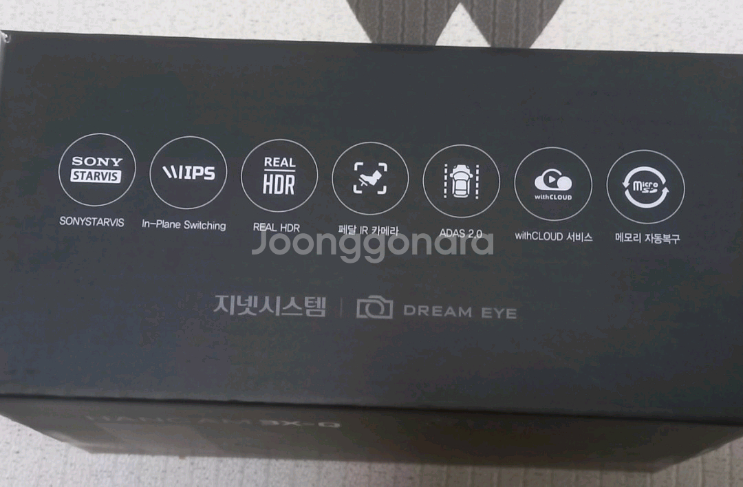 한문철 블랙박스 한캠 3X-Q 128GB--3