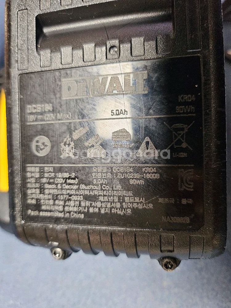 디월트 충전 브러쉬리스 임팩 렌치 드라이버 드릴 세트--5