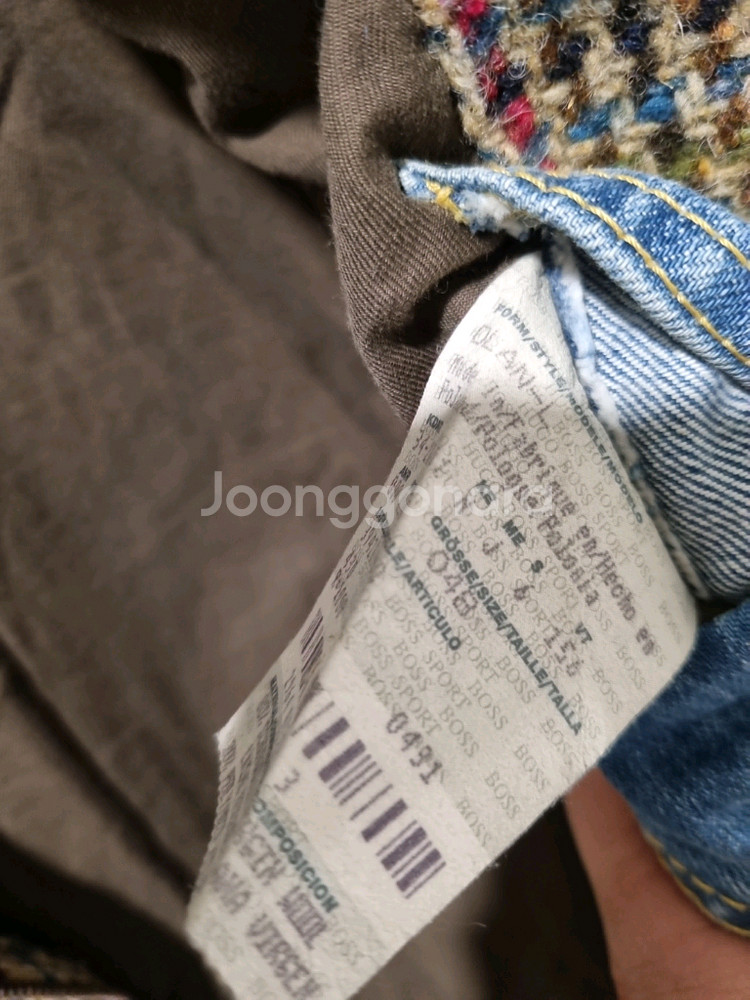 휴고보스 체크 패턴 봄버 자켓--6