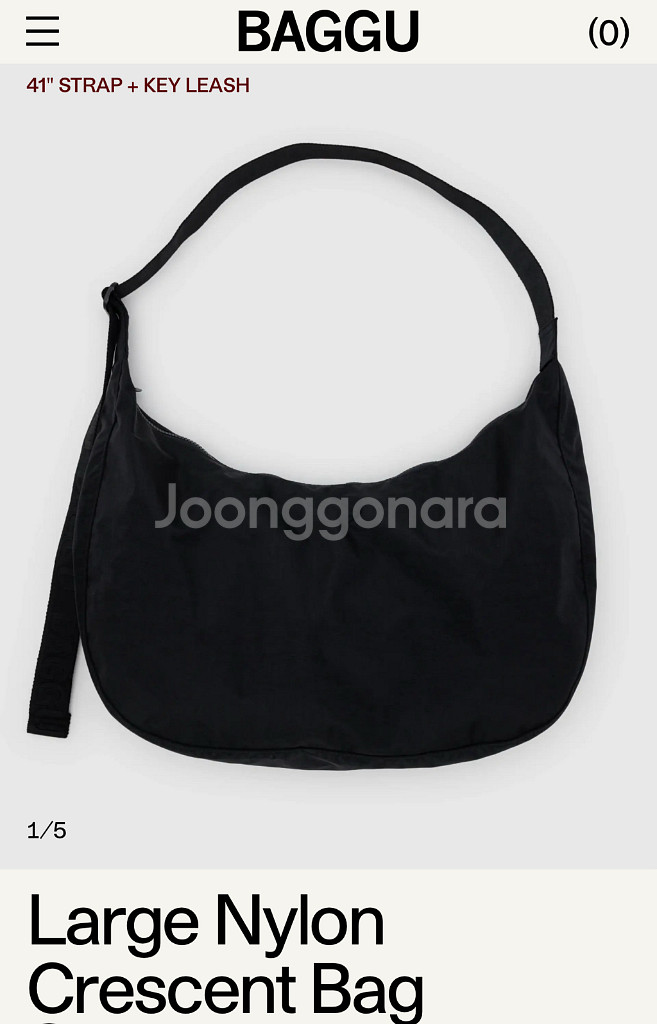 Baggu 바쿠 나일론 크레센트백 라지--0