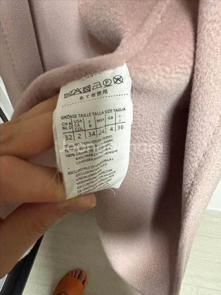 막스마라 릴리아--4