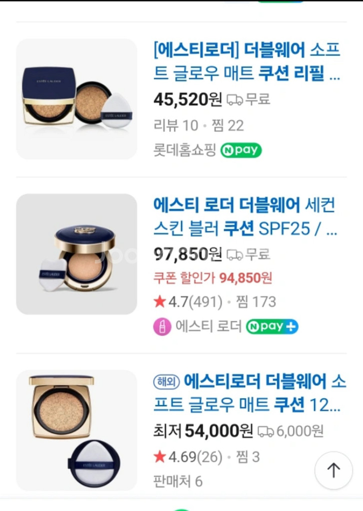 에스티로더 더블웨어 소프트글로우 매트 쿠션 리필--0