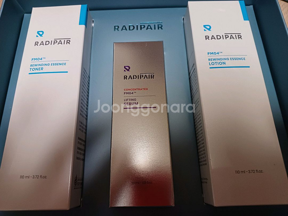 라디페어 기능성화장품 선물세트 세럼 토너 로션 항산화--1