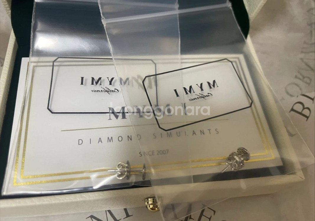 마이미 쥬얼리 파베 귀걸이14K화이트골드 판매해요--0