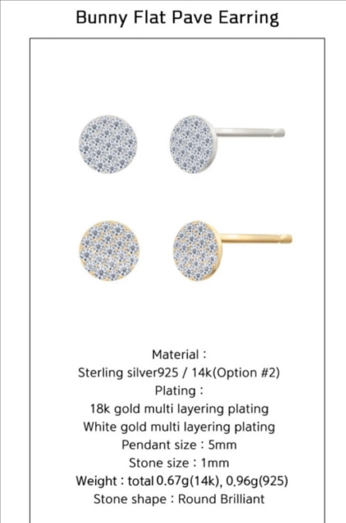 마이미 쥬얼리 파베 귀걸이14K화이트골드 판매해요--6