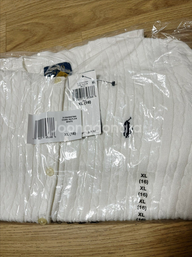 폴로 랄프로렌 케이블 니트 가디건 걸즈 엑스라지. 화이트--0