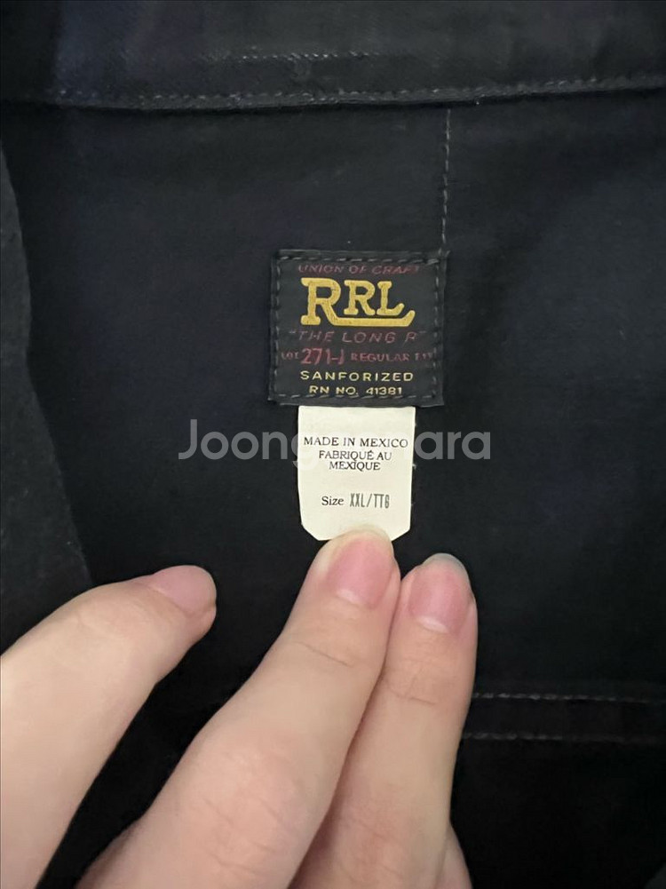 RRL 블랙 271데님자켓 xxl--2