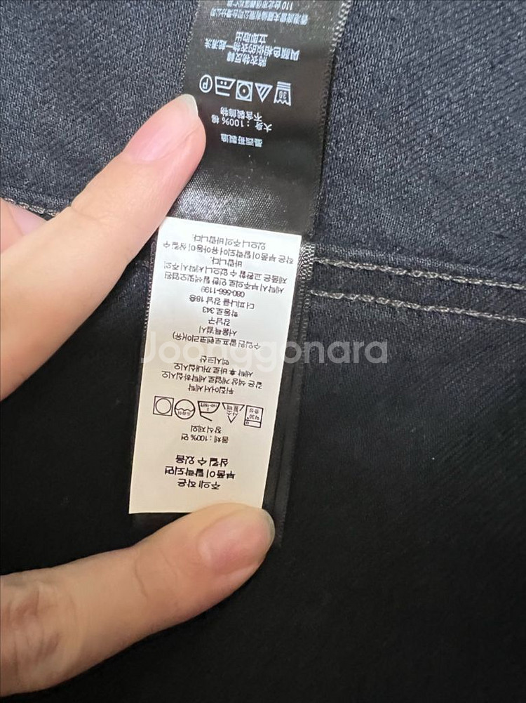 RRL 블랙 271데님자켓 xxl--4