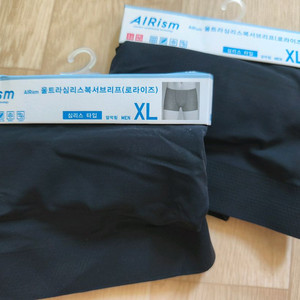 유니클로 드로즈 속옷 팬치 2장 일괄