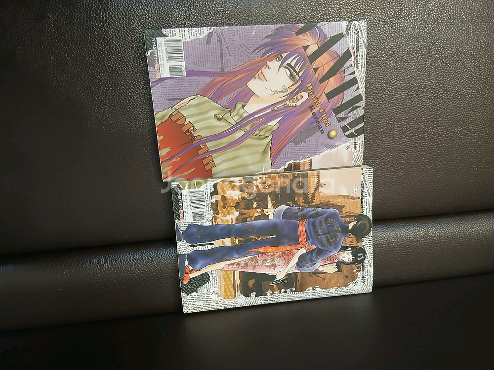 황미나 작가의 아르테미스의 활 1~2권 완결--1