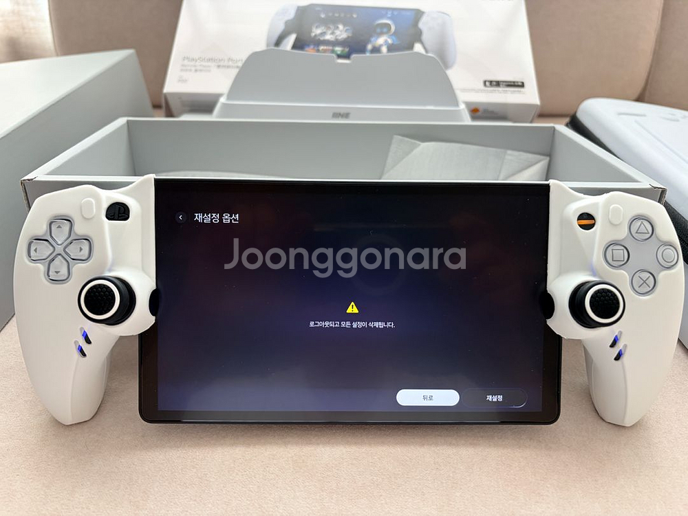 플스 포탈 풀구성 판매 합니다--4