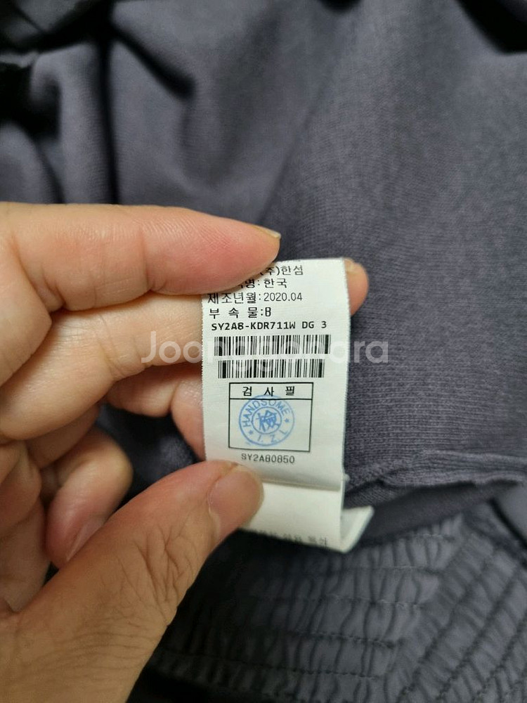 시스템 니트 벨트 원피스--9