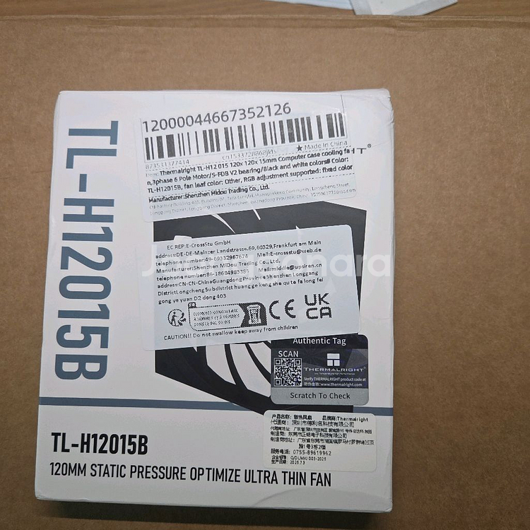 폼디 2.5 실버--3