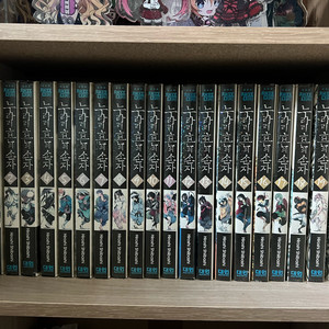 누라리횬의 손자 전권