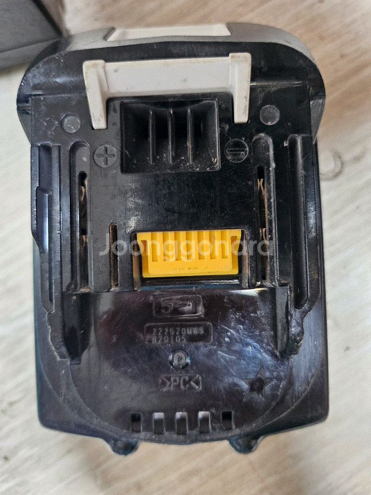 마끼다 충전 5인치 원형톱 스킬 세트--2