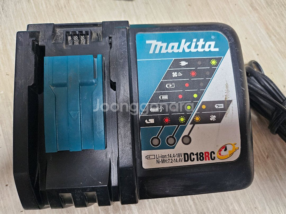 마끼다 충전 5인치 원형톱 스킬 세트--4