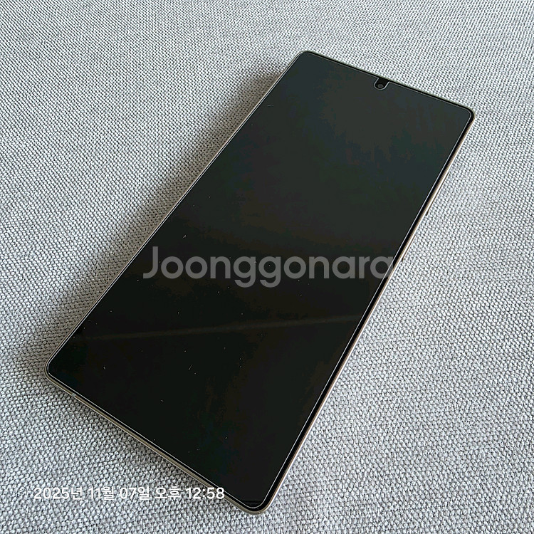 갤럭시S25 울트라 256G.거의 새제품--8