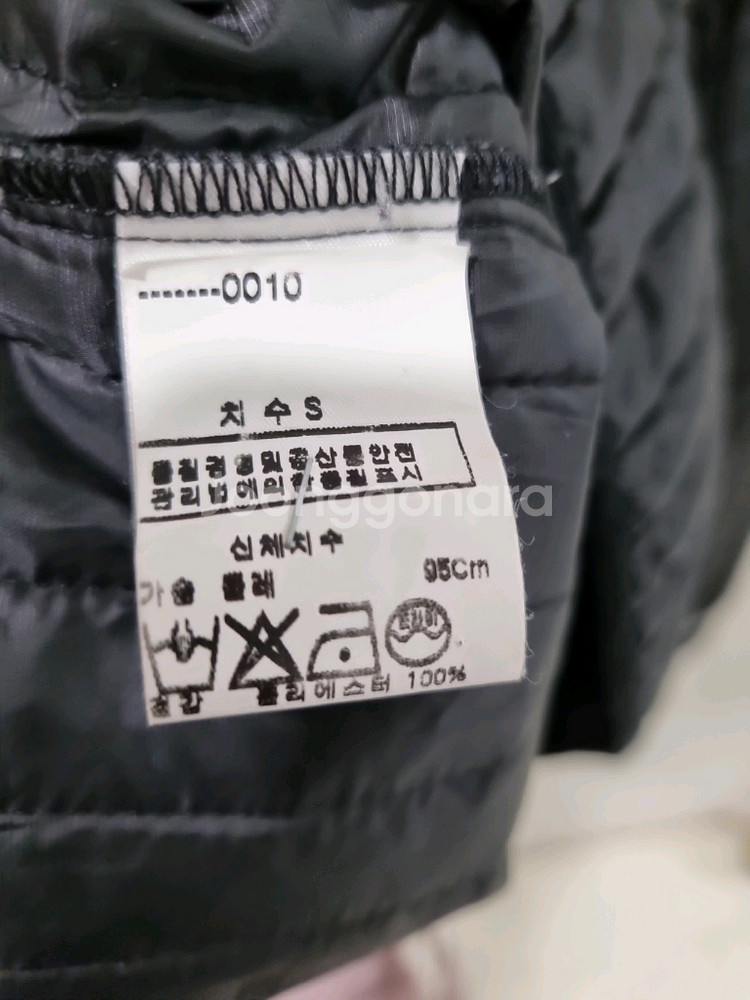 카반 드 주카 블랙 퀼팅 자켓--4