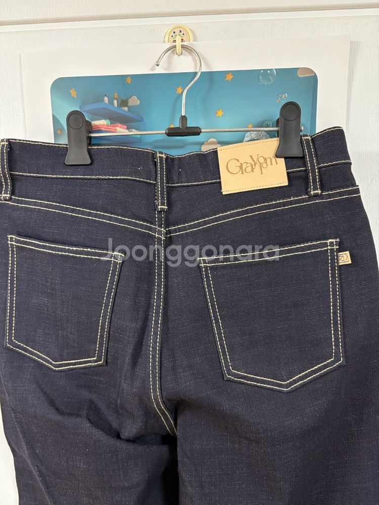 그레이룸 생지데님 L--4