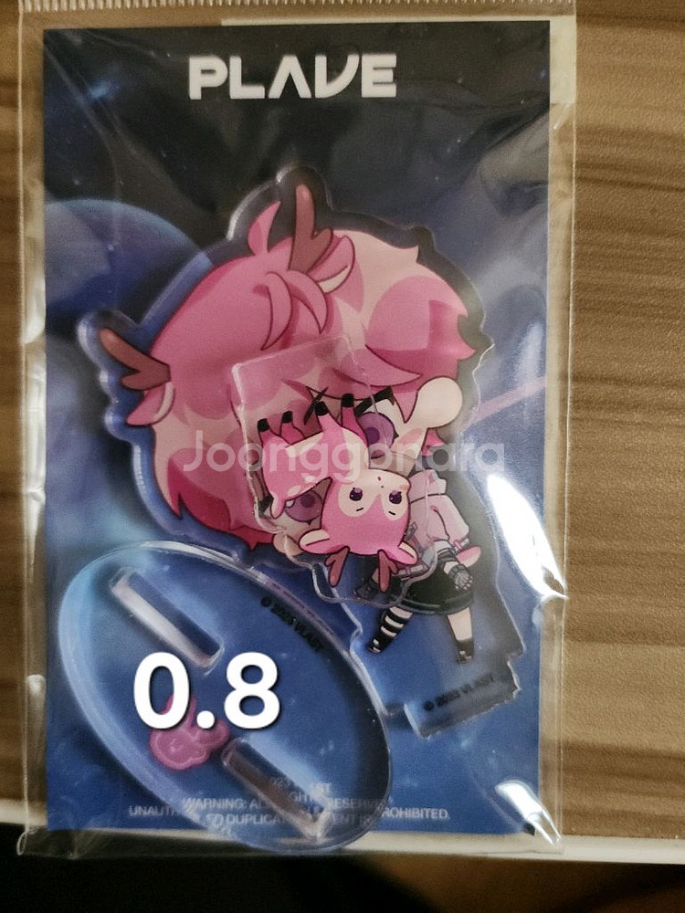 플레이브 밤비 미개봉굿즈 양도합니다--1