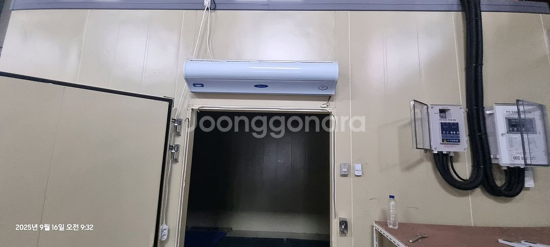저온저장고) 냉장/냉동고--2