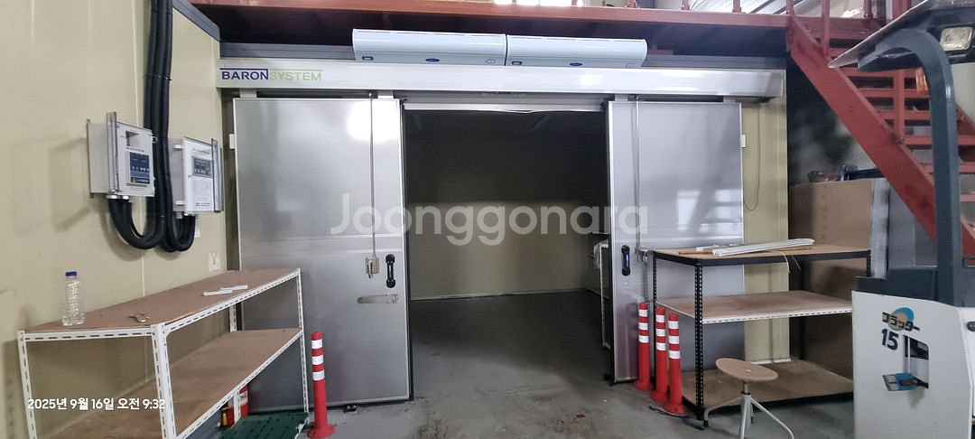 저온저장고) 냉장/냉동고--4