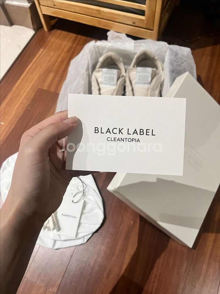 메종마르지엘라 러너 오프화이트 레플리카 스니커즈--2